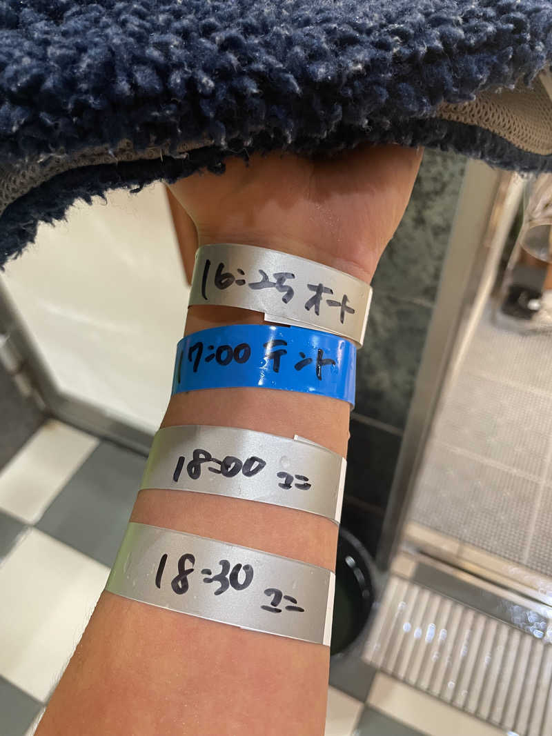 sasuke728さんの天然温泉 たからゆ -中野若宮温泉-のサ活写真