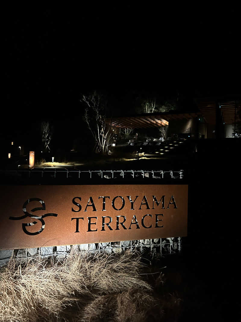 ぐらたんさんのSATOYAMA TERRACEのサ活写真