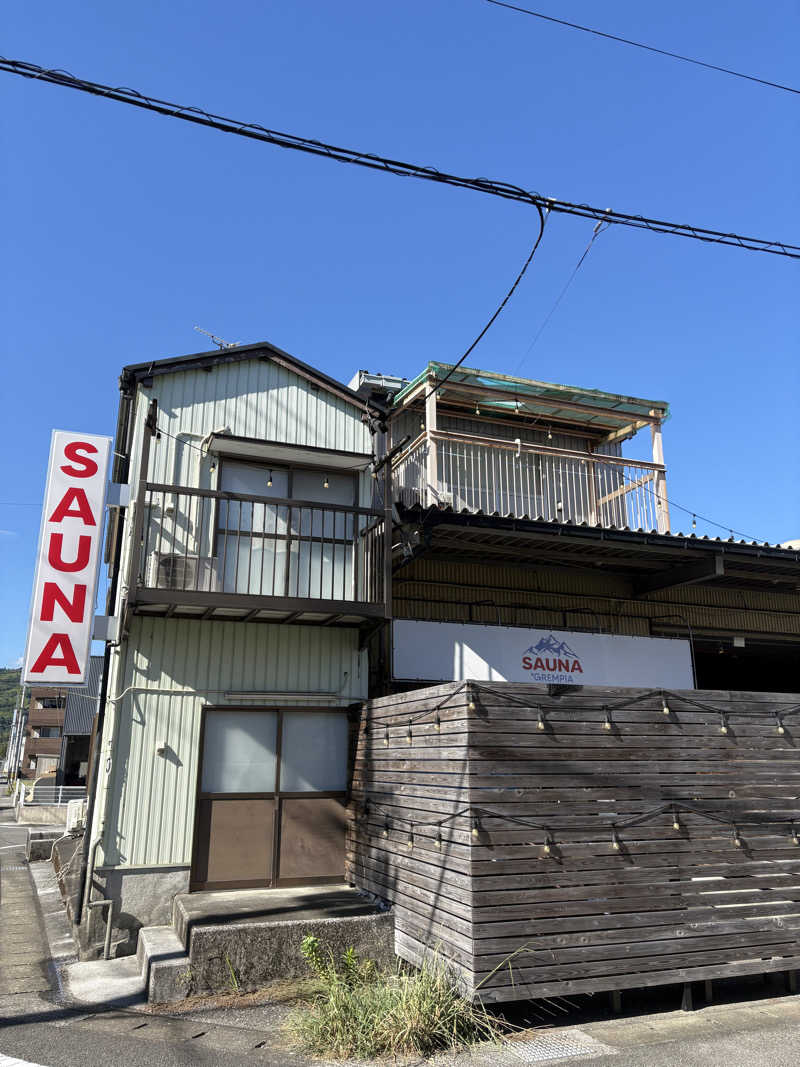 すとりおーるさんのSAUNA グリンピアのサ活写真