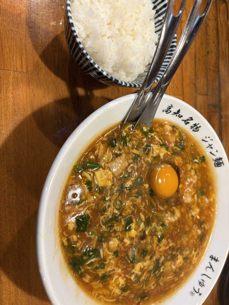 すとりおーるさんのSAUNA グリンピアのサ活写真