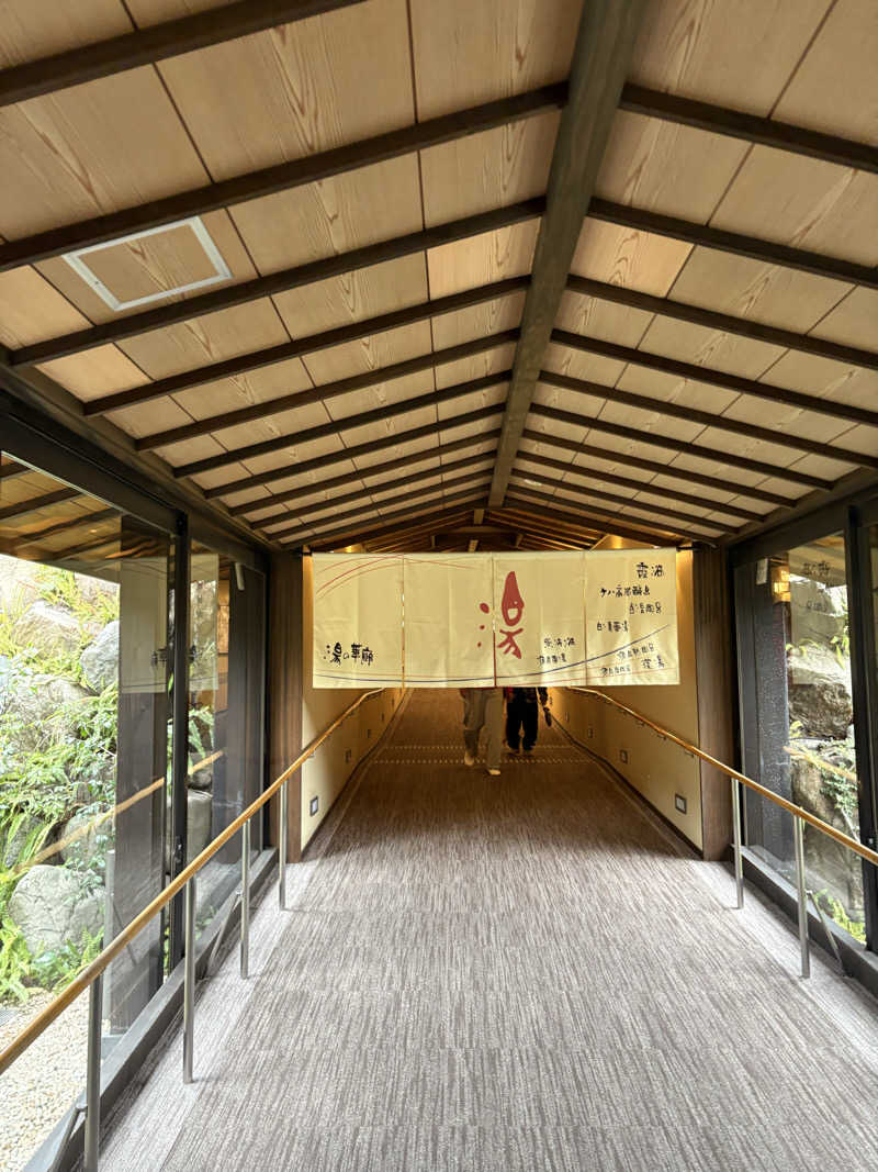 すとりおーるさんの湯の華廊のサ活写真