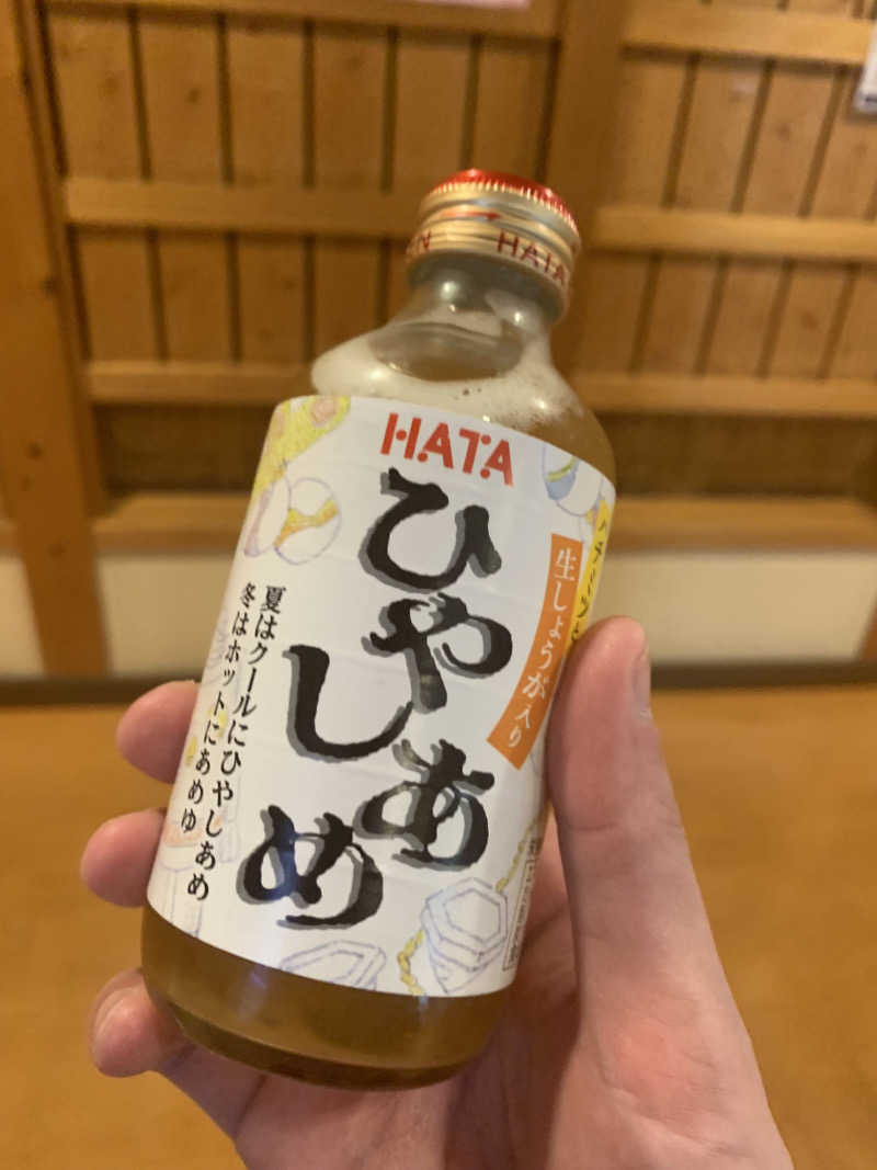 ゆずのかぜさんの舟橋・立山天然温泉 湯めごこちのサ活写真