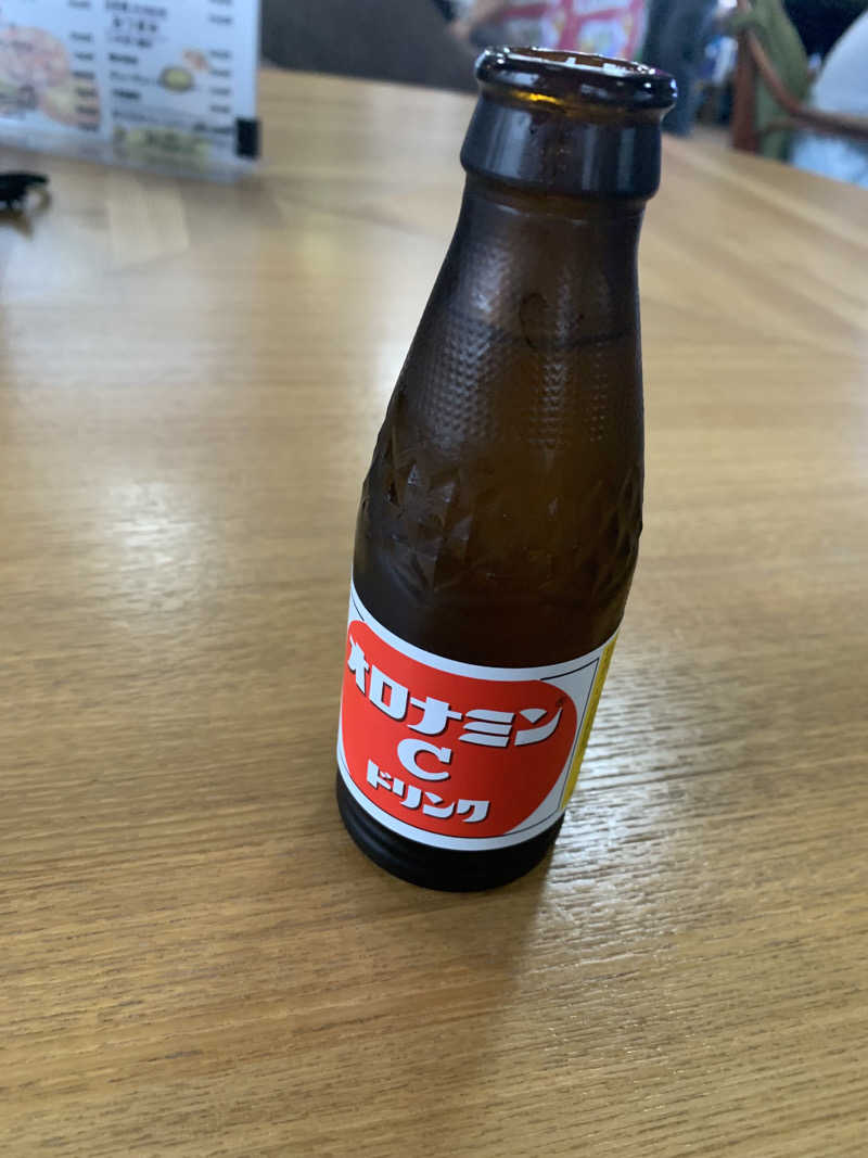 ゆずのかぜさんの天然温泉 海王のサ活写真