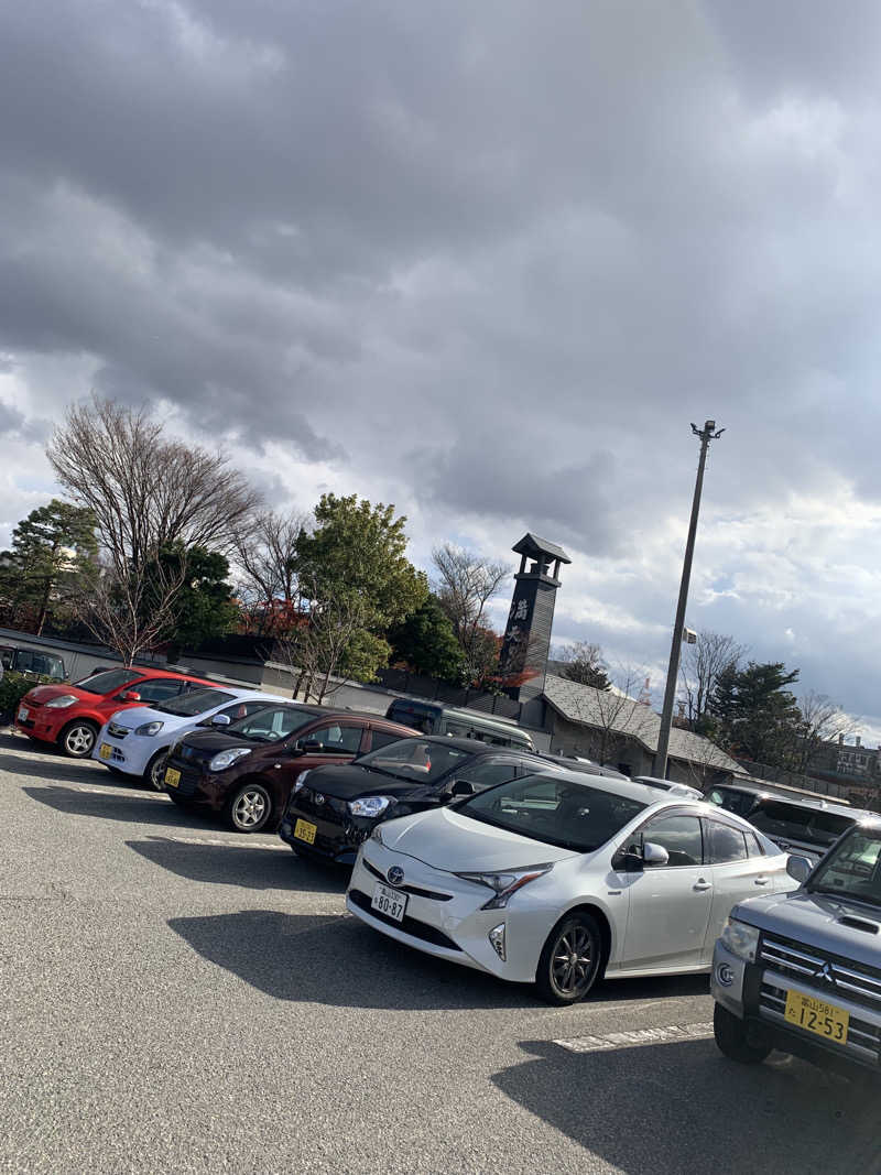 ゆずのかぜさんの満天の湯 富山店のサ活写真