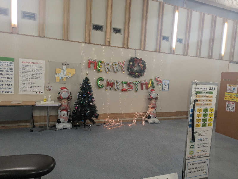 サウナ犬さんのさしま健康交流センター・遊楽里のサ活写真