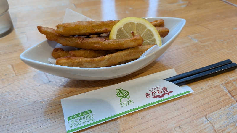 ボウズさんの津和野温泉なごみの里のサ活写真
