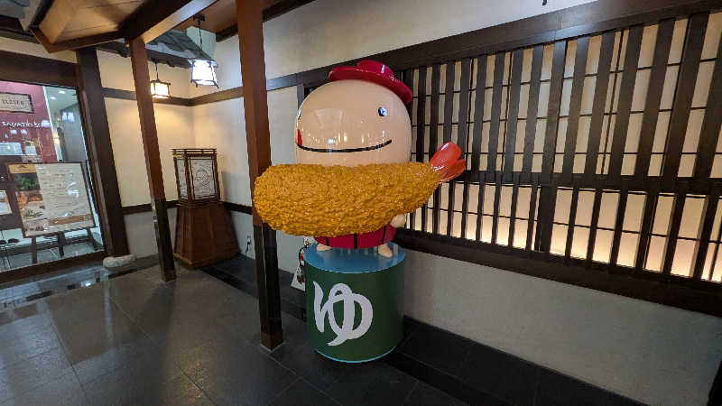 ボウズさんのSOLA SPA 風の湯のサ活写真