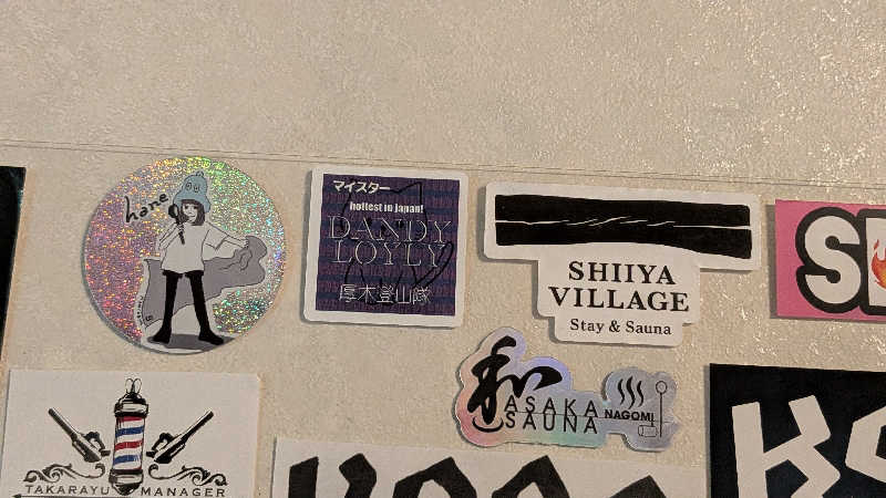 ボウズさんの平和湯のサ活写真