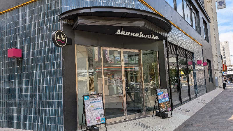 ボウズさんのsaunahouseのサ活写真