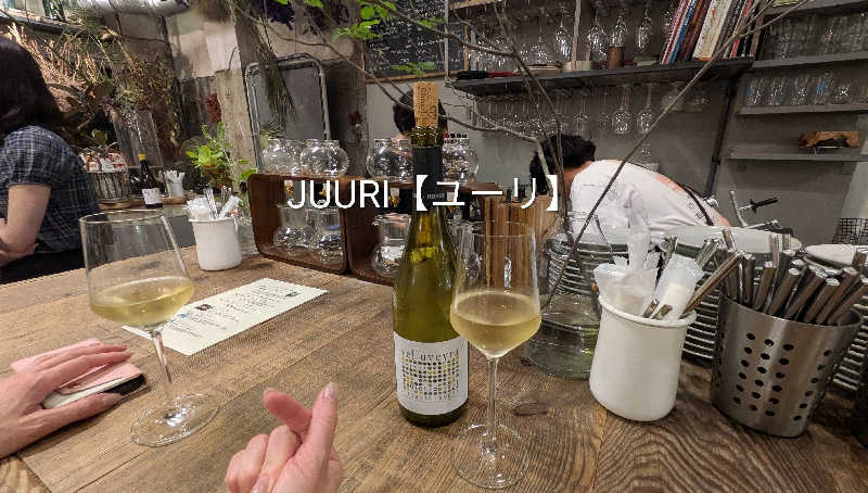 ボウズさんのCOCOFURO たかの湯のサ活写真