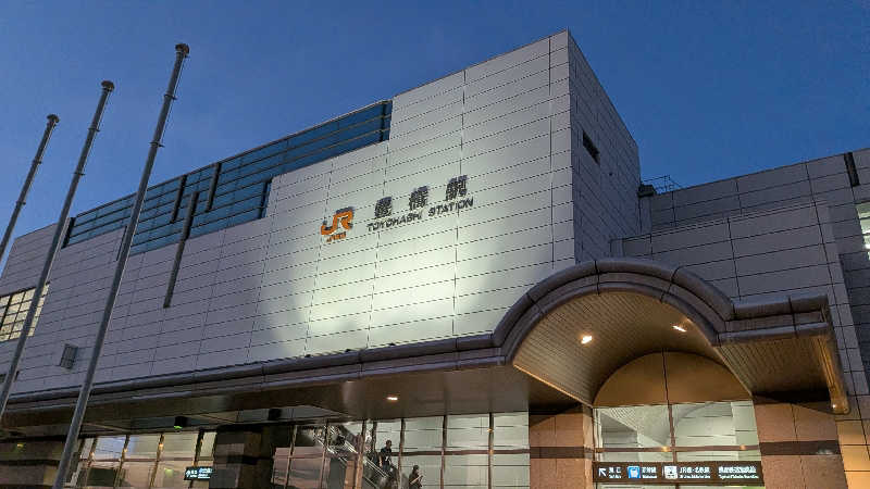 ボウズさんのサウナピアのサ活写真