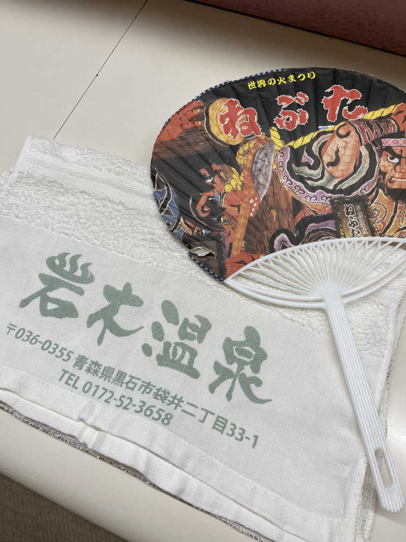 サウナマット交換係♨️さんの初音湯のサ活写真