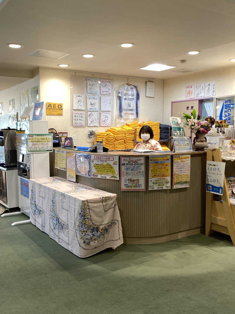 、さんの天然温泉 りっかりっか湯(那覇セントラルホテル)のサ活写真