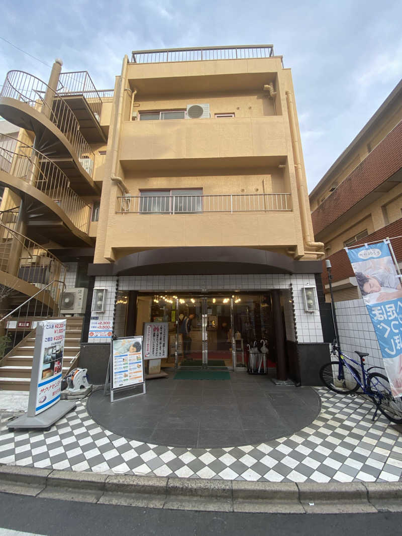 、さんのサウナセンター新大久保(旧サウナホテルニュー大泉 新大久保店)のサ活写真