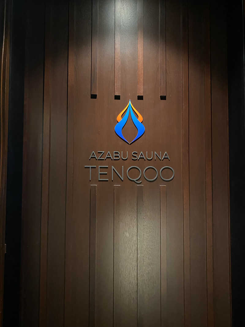 、さんのAZABU SAUNA TENQOOのサ活写真