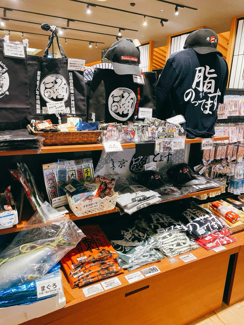 、さんの東京豊洲 万葉倶楽部のサ活写真