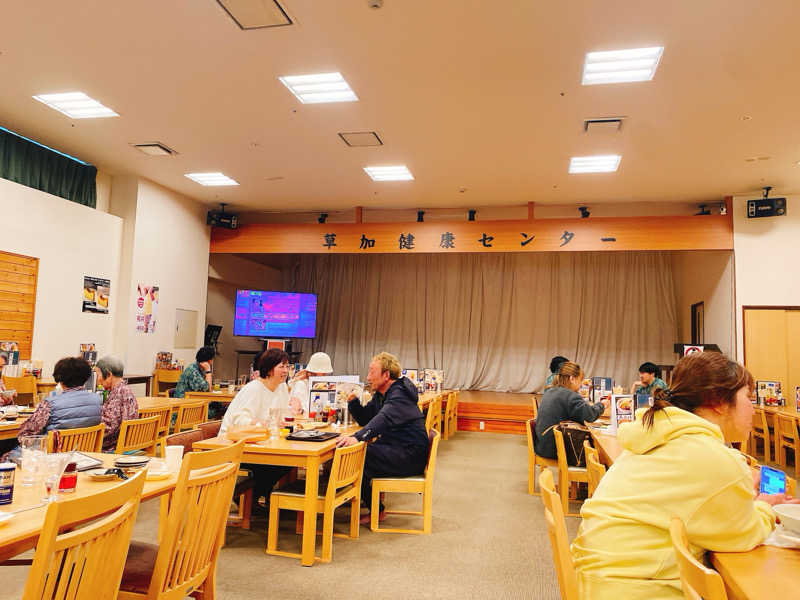 、さんの湯乃泉 草加健康センターのサ活写真