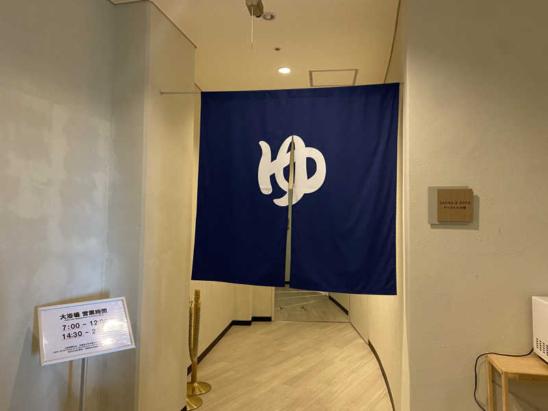 、さんのANAクラウンプラザリゾート沖縄うるまヒルズ by IHGのサ活写真