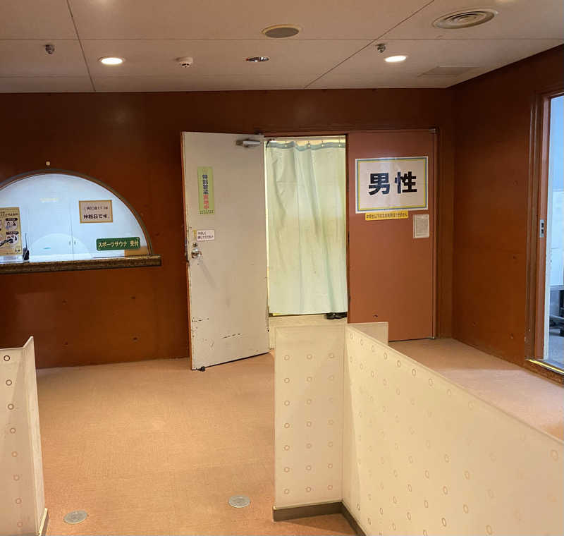 、さんの東京スポーツ文化館(BumB)のサ活写真
