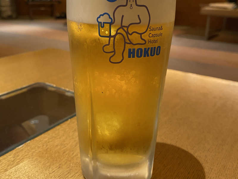 生ビール