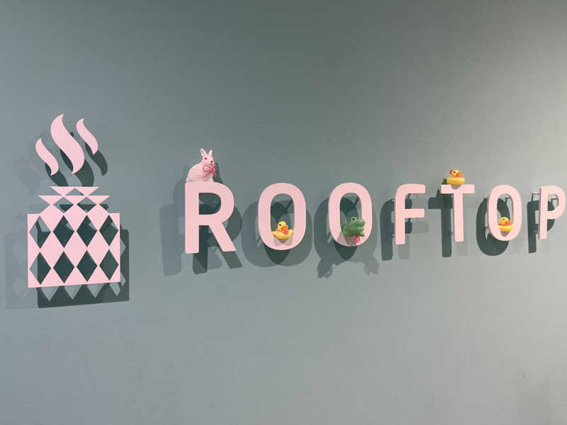 サウニキさんのROOFTOPのサ活写真