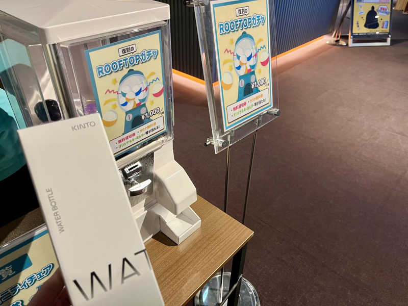 サウニキさんのROOFTOP(ルーフトップ)のサ活写真