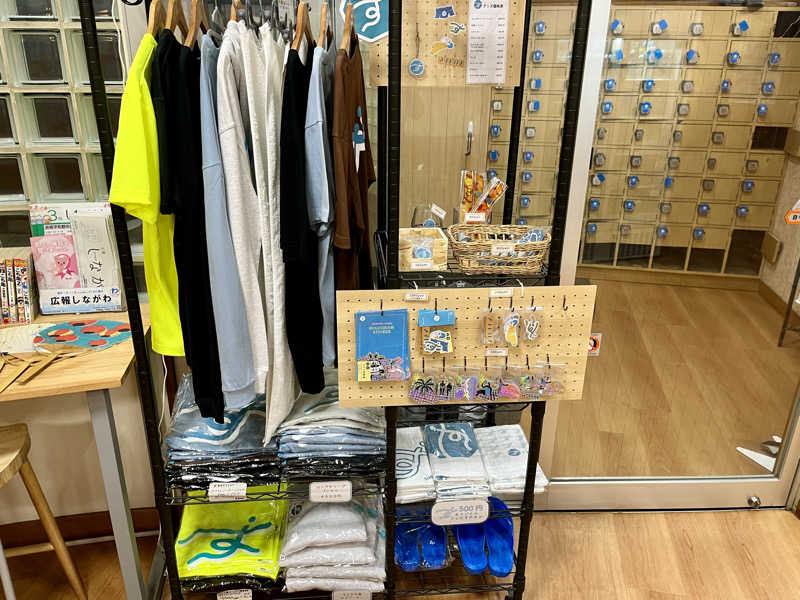 サウニキさんのすえひろ湯のサ活写真