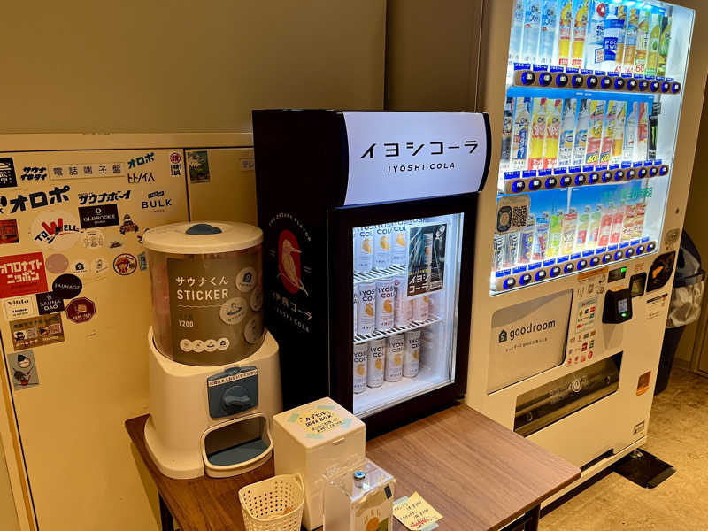 サウニキさんのグッドサウナ 調布国領のサ活写真