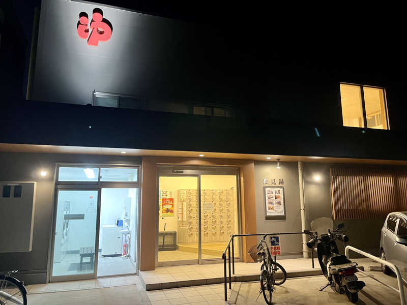 サウニキさんの松見湯のサ活写真