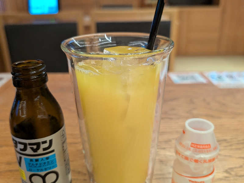 ヤクマン