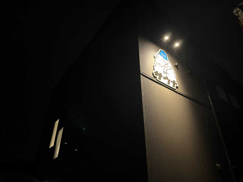 DEIMOSさんのサウナ&ヘッドスパ RETOLIのサ活写真