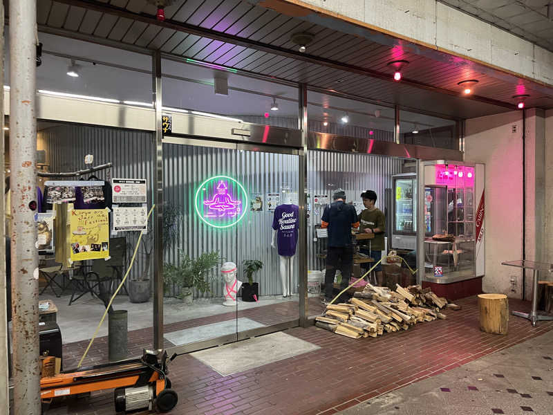 DEIMOSさんのニノサのサ活写真