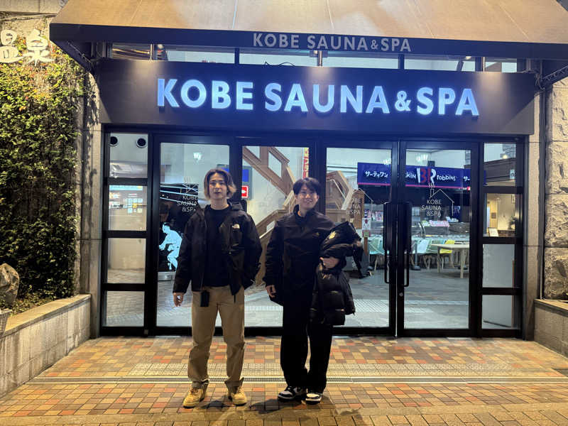 三谷 力也さんの神戸サウナ&スパのサ活写真