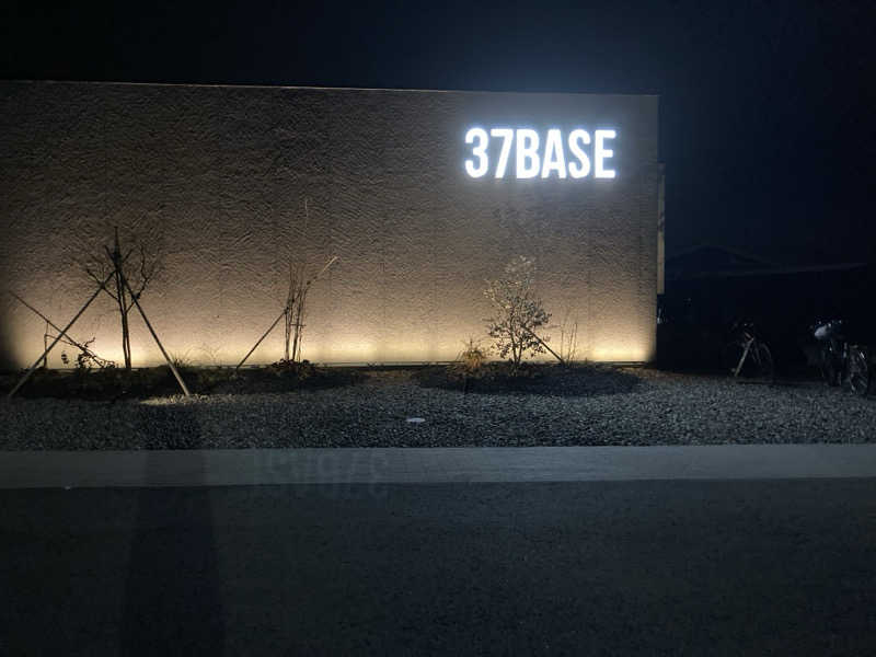 やっちさんの37BASEのサ活写真