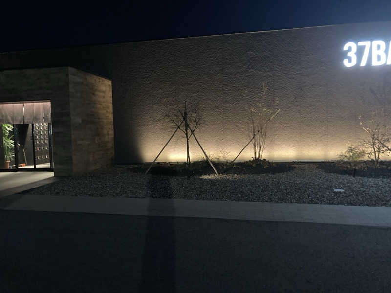 やっちさんの37BASEのサ活写真