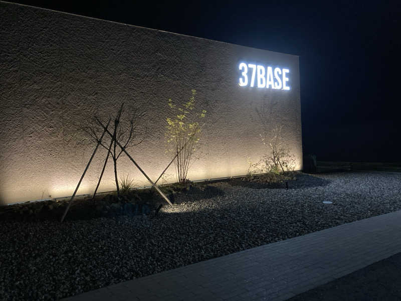 やっちさんの37BASEのサ活写真