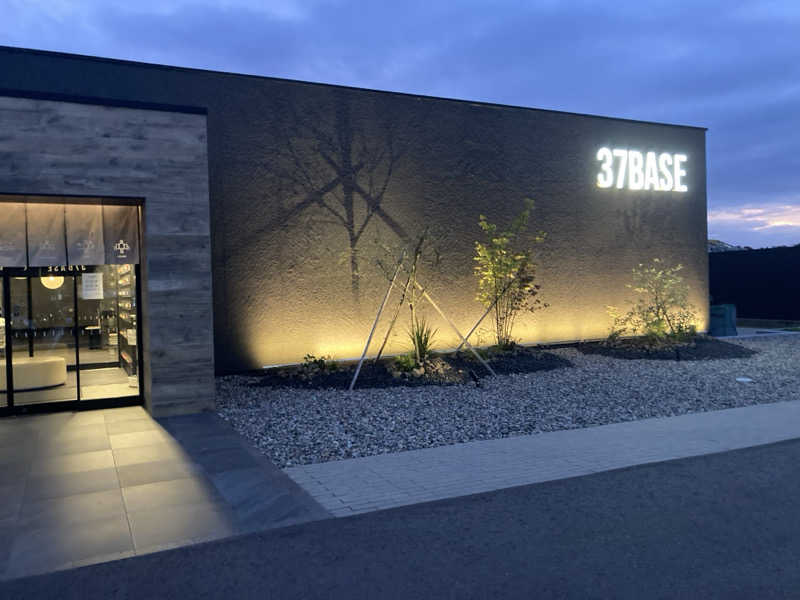 やっちさんの37BASEのサ活写真