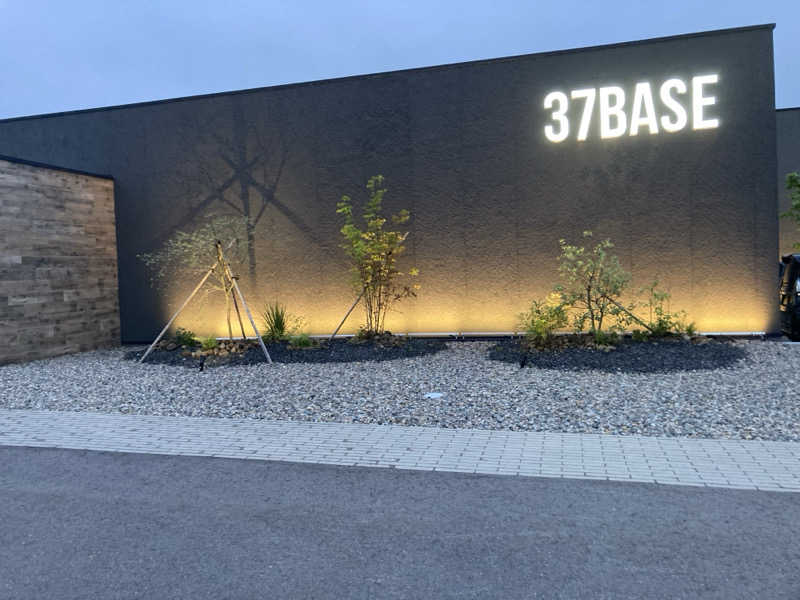 やっちさんの37BASEのサ活写真