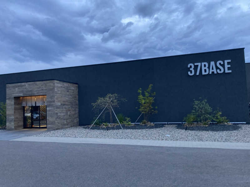 やっちさんの37BASEのサ活写真