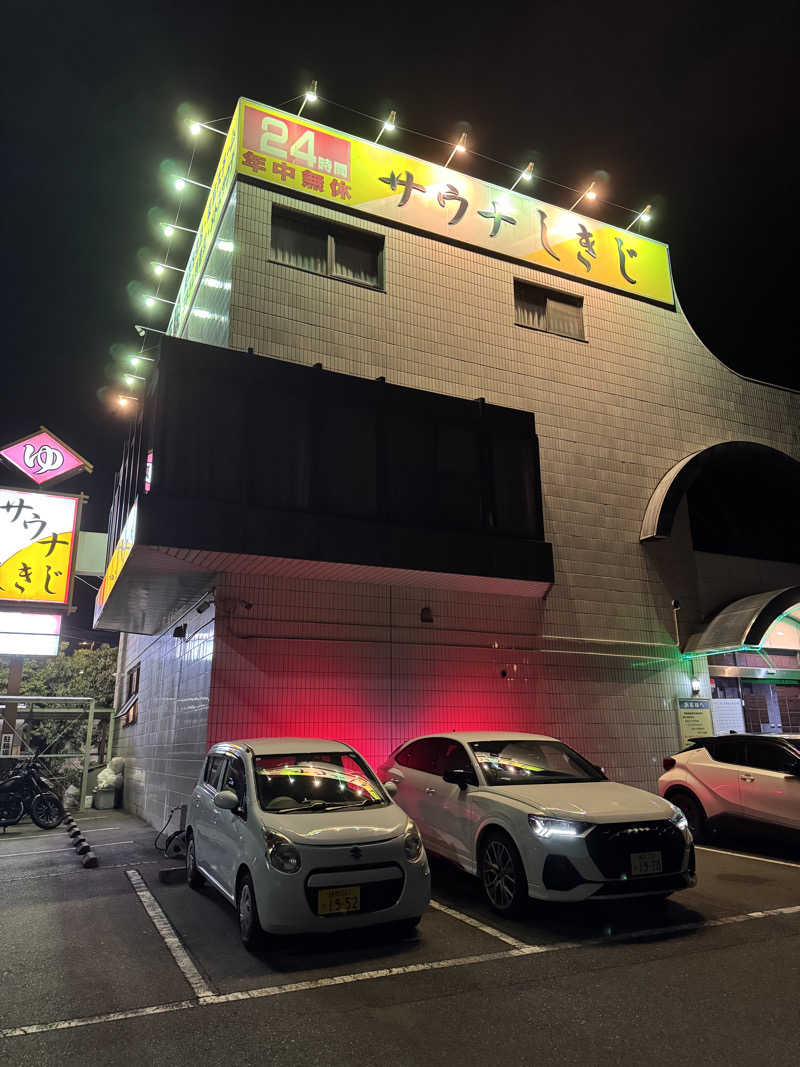 ゆーすけさんのサウナしきじのサ活写真