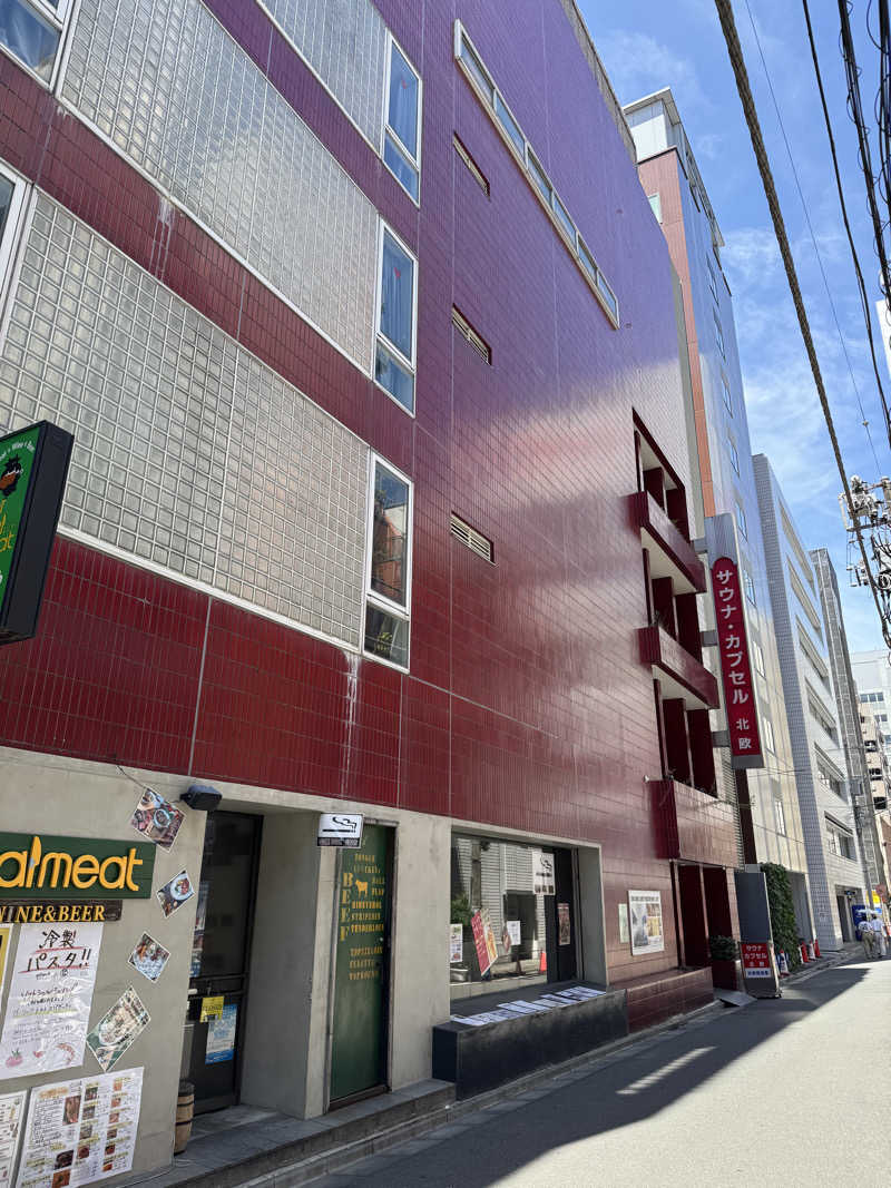 ゆーすけさんのサウナ&カプセルホテル 北欧のサ活写真