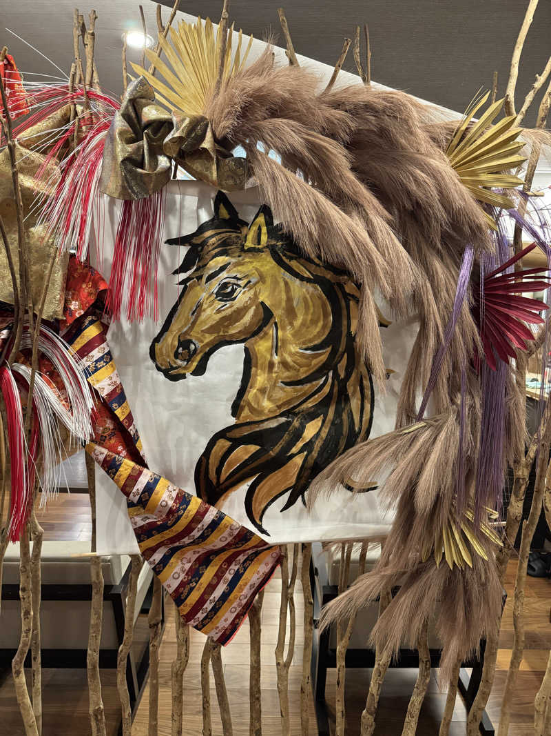 ゆーすけさんの朝日湯源泉ゆいるのサ活写真