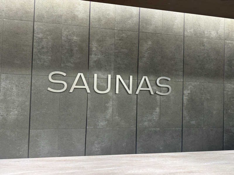 ゆーすけさんの高輪SAUNASのサ活写真