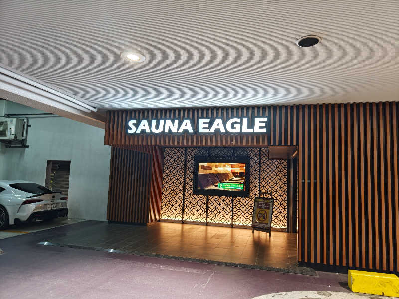 こむのりさんのサウナイーグルのサ活写真