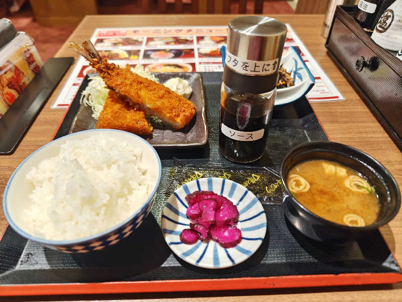 こむのりさんのサウナイーグルのサ活写真