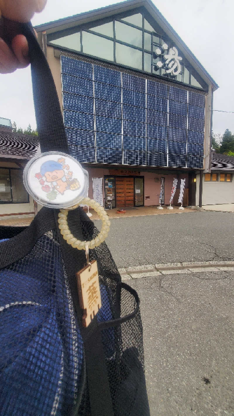 まささんさんの水沢温泉館のサ活写真