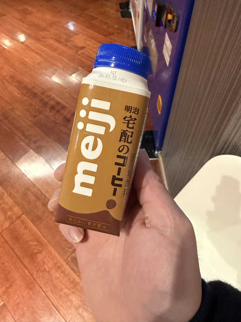 ゆりっくすさんのゆ〜とぴあ仙台南のサ活写真