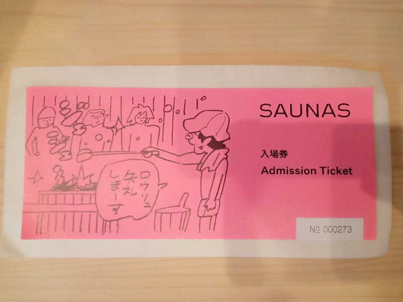 ZUMIさんの渋谷SAUNASのサ活写真