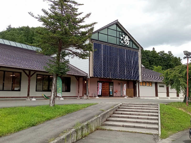 ZUMIさんの水沢温泉館のサ活写真