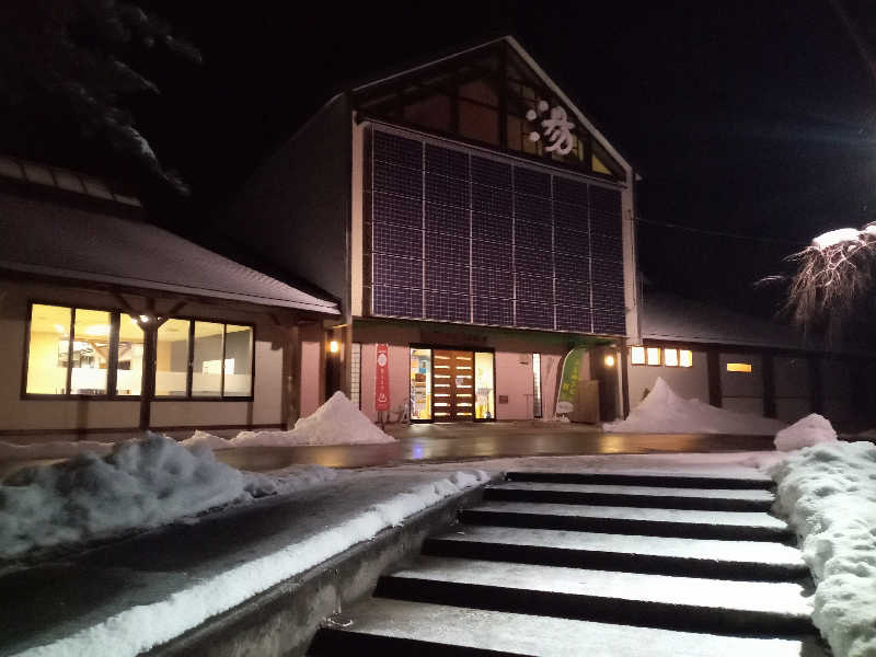 ZUMIさんの水沢温泉館のサ活写真